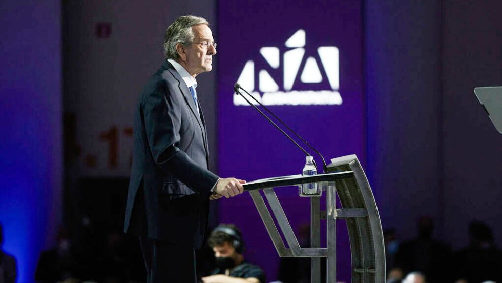samaras